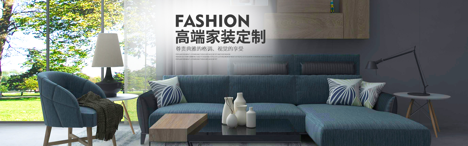 沅陵溪雅裝修有限公司_沅陵裝飾公司|沅陵裝修